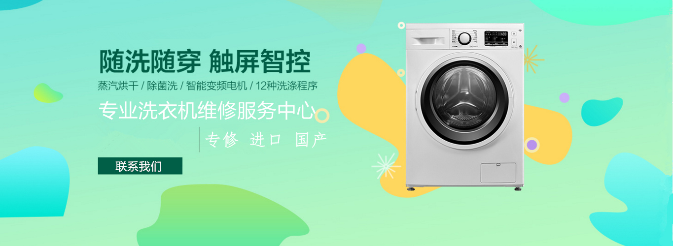 长沙荣事达幻灯片2