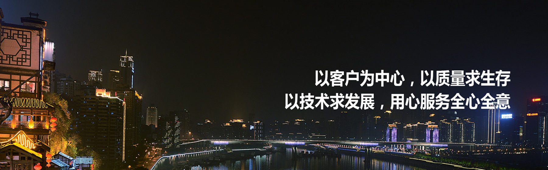 长沙荣事达洗衣机维修幻灯片