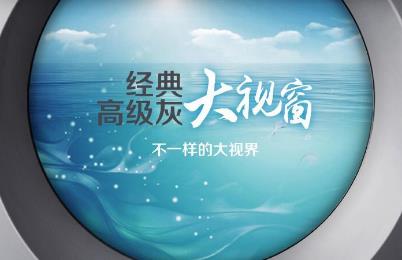 360截图20201230100826294.jpg